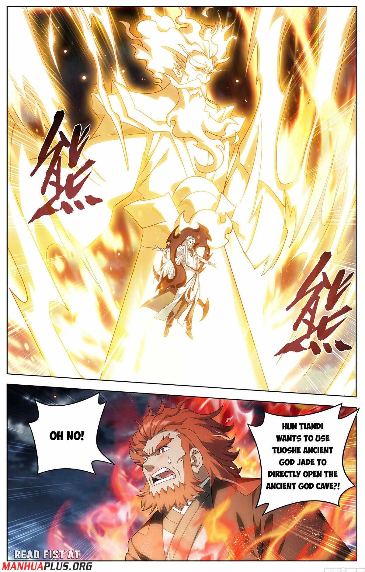 Battle Through The Heavens Chapter 458 18